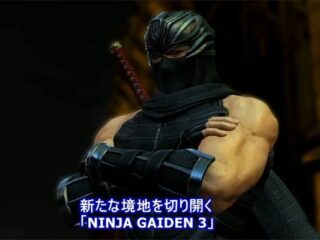 Ninja Gaiden 3: 10 minut sieczki w&nbsp;Londynie [WIDEO]