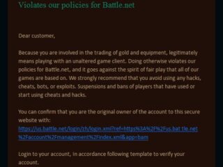 World of Warcraft: Fałszywy mail od&nbsp;„Blizzarda” w&nbsp;obiegu, uważajcie na&nbsp;hasła