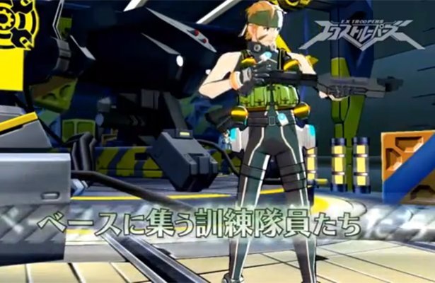 gamescom ´12: EX Troopers – japoński Lost Planet na&nbsp;trailerze [WIDEO]