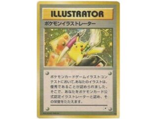 Najrzadsza karta Pokemon na&nbsp;eBayu… za&nbsp;100 tysięcy dolarów