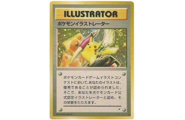 Najrzadsza karta Pokemon na&nbsp;eBayu… za&nbsp;100 tysięcy dolarów