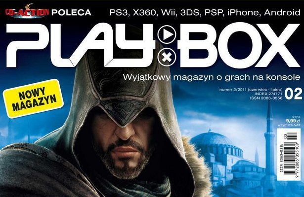 Playbox 02/2011 – nowy numer wkrótce w kioskach