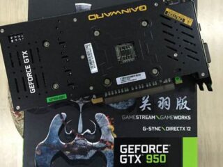 GeForce GTX 950 ? są pierwsze wyniki testów!