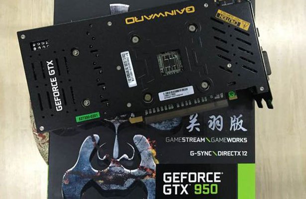 GeForce GTX 950 ? są pierwsze wyniki testów!