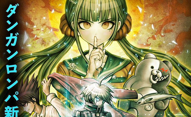Danganronpa V3 w 2016. Jest oficjalny trailer! [WIDEO]