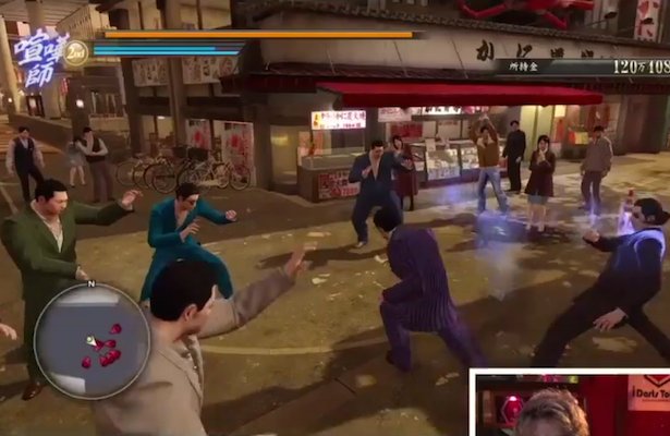Sega chce pecetowych portów Yakuzy i Persony