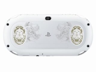 Piękna limitka na&nbsp;dziś: Yakuza 0 ? PS Vita i&nbsp;PlayStation TV