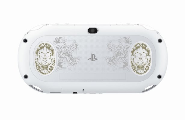 Piękna limitka na&nbsp;dziś: Yakuza 0 ? PS Vita i&nbsp;PlayStation TV