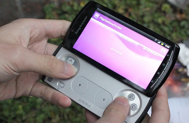 PlayStation Suite: Gry z pierwszego PlayStation na urządzeniach z Androidem