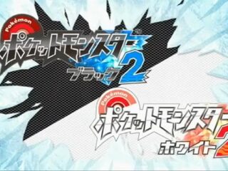 Pokemon Black & White 2: Nowe Pokomeny na&nbsp;trailerze [WIDEO]