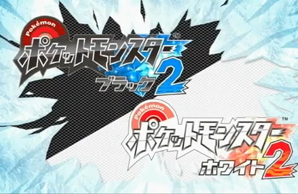 Pokemon Black & White 2: Nowe Pokomeny na trailerze [WIDEO]