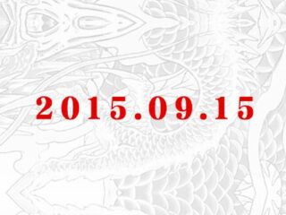 W&nbsp;najbliższy wtorek zobaczymy nową Yakuzę?