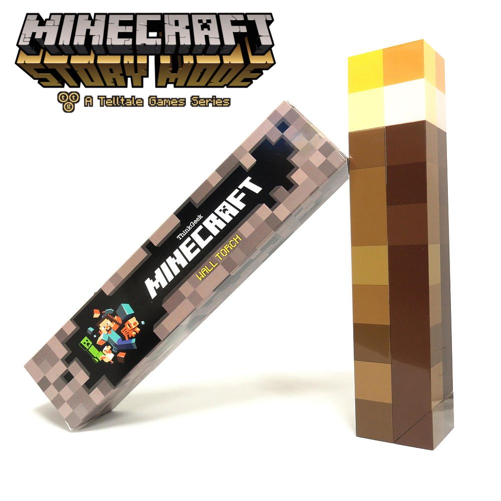 MSMwalltorch_bzwmu.jpg