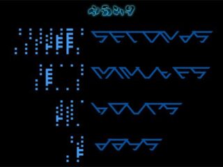 Prey 2: Pojawiła się tajemnicza strona. Nowe informacje za&nbsp;27 dni?