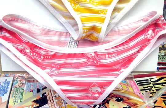 Nowy dodatek do CD-Action: perfumowane majtki?