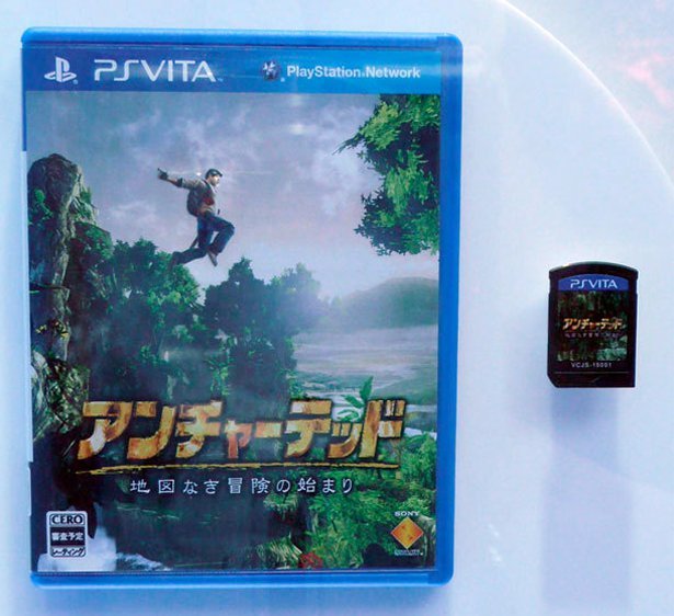 playstation-vita-pudelko-gier_174ej.jpg