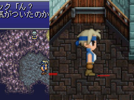 ff6-comparison_176vt.jpg