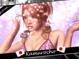 Yakuza 4: Wycieczka po Kamurocho [WIDEO]