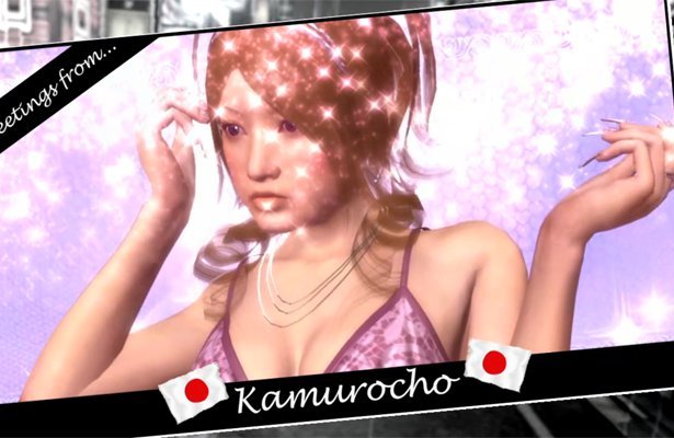 Yakuza 4: Wycieczka po Kamurocho [WIDEO]