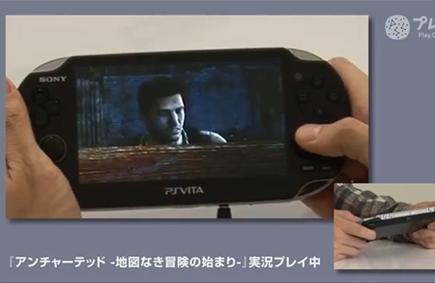 Uncharted: Golden Abyss – prawie 15 minut z kieszonkowym Nathanem Drake´iem [WIDEO]