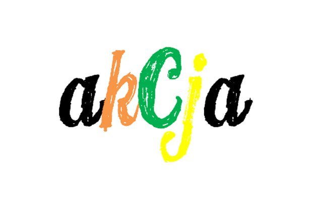 Najlepsze gry 2011 – Najlepsza gra akcji
