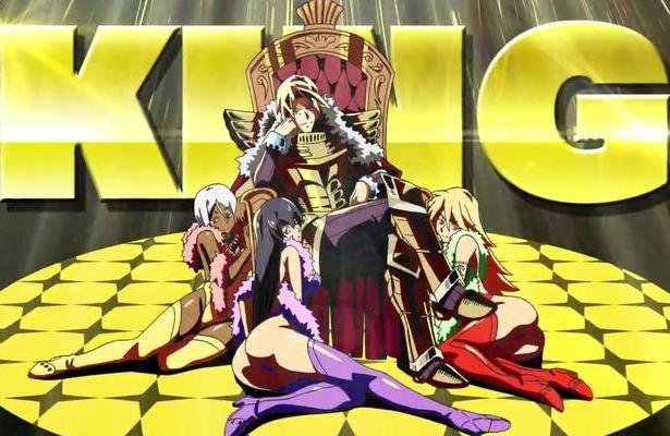 Net High – Gra o trollowaniu celebrytów na Twitterze [WIDEO]