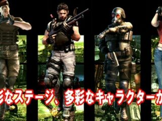 Nintendo 3DS: Nowe materiały z nadchodzących gier [WIDEO]