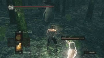 dark-souls4_177ve.gif