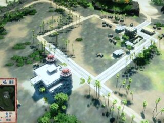 Tropico 4: Konkretna data premiery wersji PC i przybliżona edycji na X360