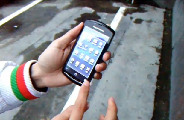 PlayStation Phone: Kolejny filmik pokazujący telefon w akcji [WIDEO]