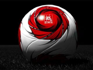 Pro Evolution Soccer 2014: Teaser next-genowego PES-a. Oficjalna zapowiedź za&nbsp;tydzień [WIDEO]