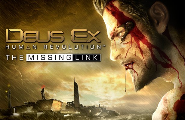 Deus Ex: Human Revolution – Bunt Ludzkości: Brakujące Ogniwo – kup podstawkę i dostań za darmo DLC