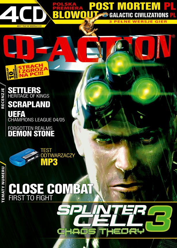 001cda110_CD_bz1x1.jpg
