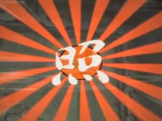 gamescom ´12: Okami HD – Daj się porwać rozgrywce [WIDEO]