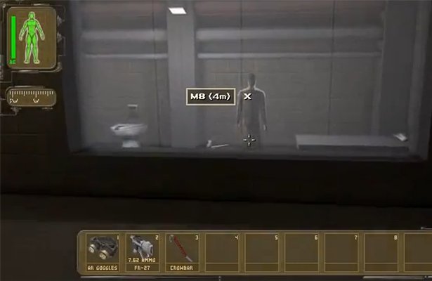 Deus Ex Unreal Revolution: Połączenie „jedynki”… i Human Revolution [WIDEO]