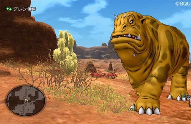 Dragon Quest X: MMO z&nbsp;konsol Nintendo trafi na&nbsp;PC