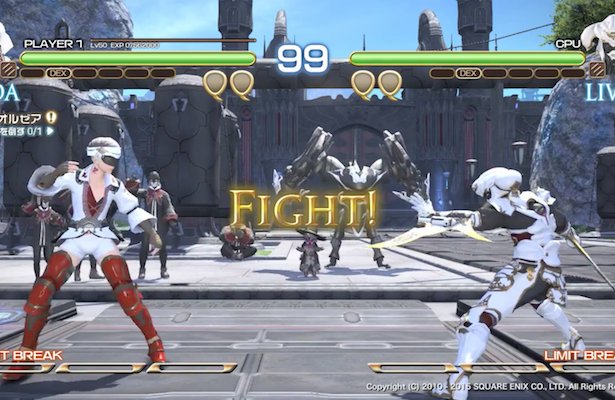 Chcecie nowej, dwuwymiarowej bijatyki Final Fantasy? Nie dostaniecie, ale wygląda tak [WIDEO]