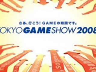 TGS 2008: Nowe screeny