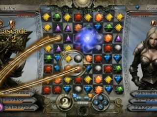 TGS ´09: Gyromancer – pogromca Puzzle Questa? [WIDEO]
