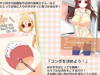 Umylibyście zęby dziewczynie z&nbsp;mangi? Mamy coś w&nbsp;sam raz dla was [WIDEO]