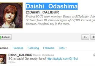 Soul Calibur V: Zapowiedziany?