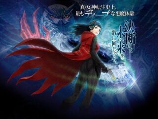 Atlus informuje, jakie gry zaplanował na&nbsp;rok 2017 [WIDEO]