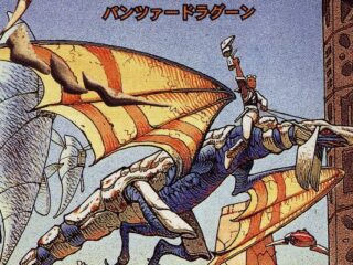 Panzer Dragoon: Polskie studio przygotuje rimejki pierwszych dwóch odsłon