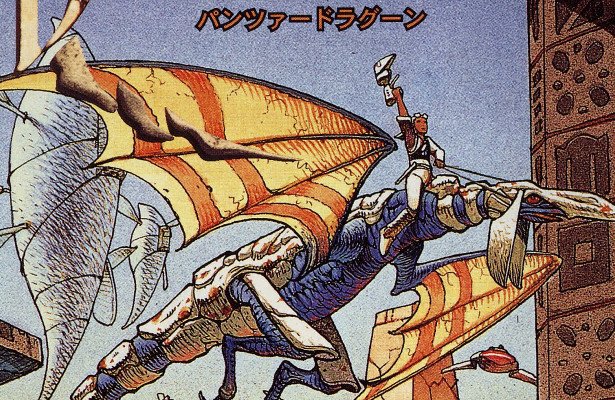 Panzer Dragoon: A to niespodzianka! [WIDEO]