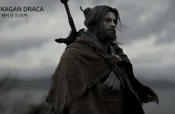 Wydawca PUBG tworzy „koreańskiego Wiedźmina”