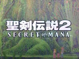 Secret of Mana: Zapowiedziano remake 3D. Jest wersja PC!