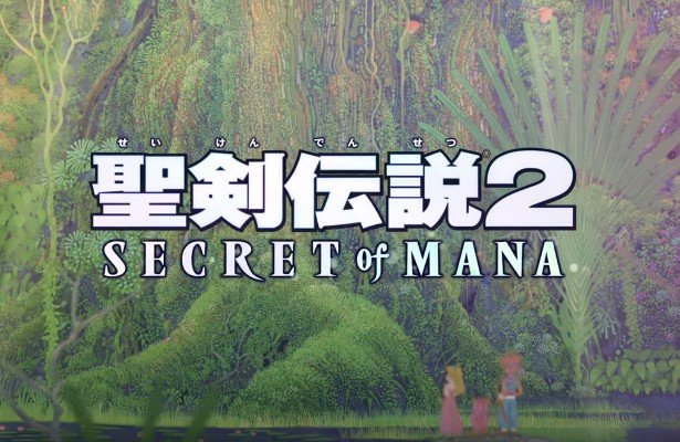 Secret of Mana: Zapowiedziano remake 3D. Jest wersja PC!