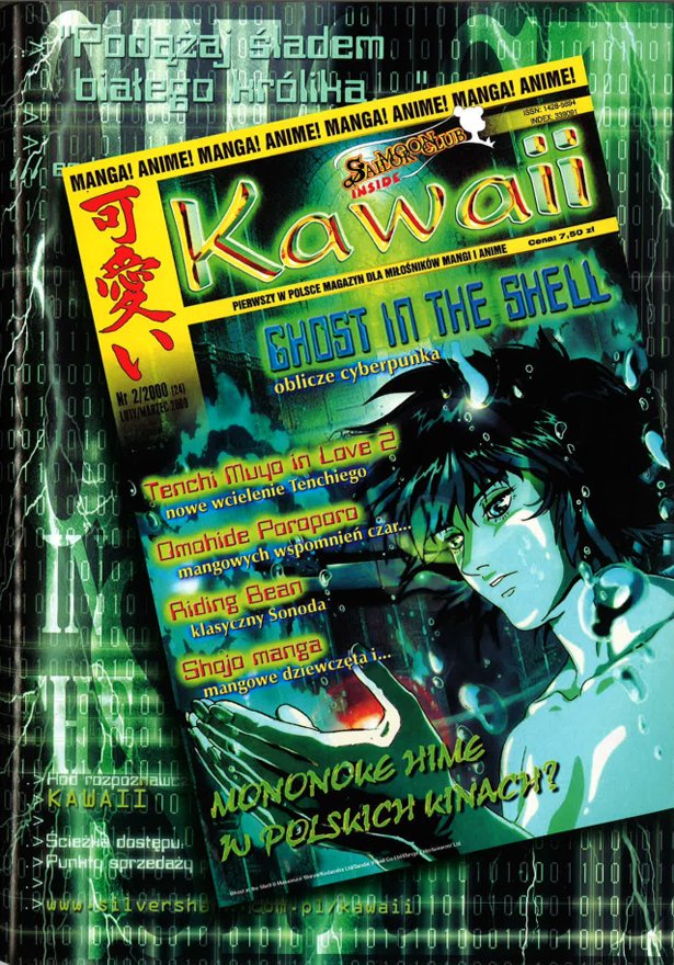 nadgodzinyretro-19_17ayp.png