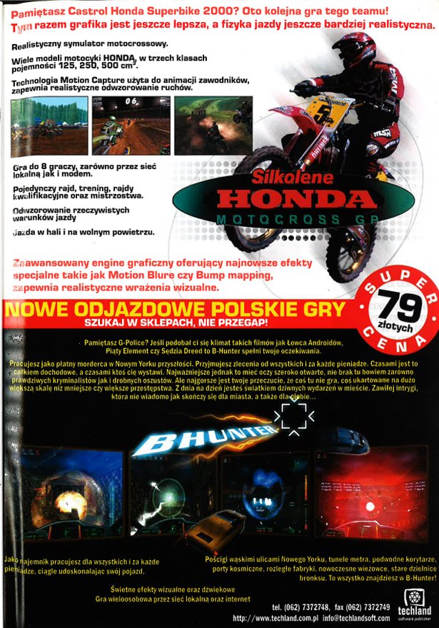 nadgodzinyretro-2000-43_17b1v.png