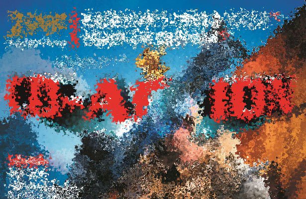 CD-Action 10/2017: Zobacz okładkę